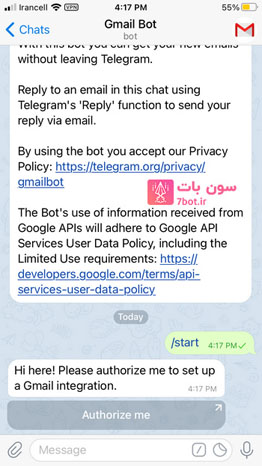  شروع به کار با ربات Gmail Bot