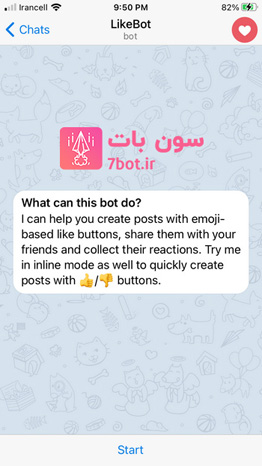 ربات تلگرام لایک Like