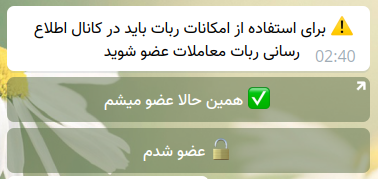 نمونه کیبورد شیشه ای