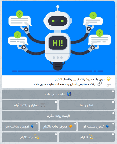 نمونه چند دکمه شیشه ای