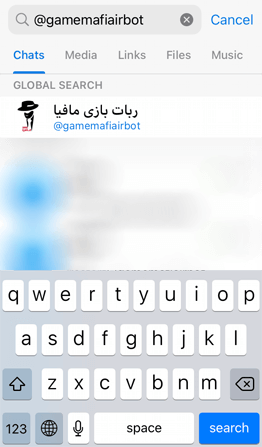 در تلگرام gamemafiirbot@ را جستجو کنید