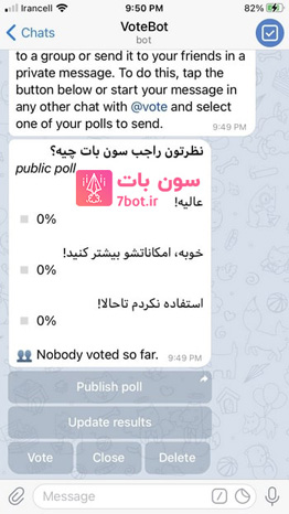  ساخت نظر سنجی با ربات تلگرام Vote