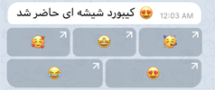 دکمه شیشه ای تلگرام
