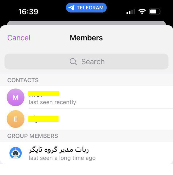 روی کاربر یا ربات مورد نظر بزنید تا حذف شود 